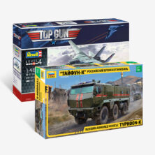 Model Kits